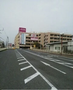 イオン高松東店様まで750m