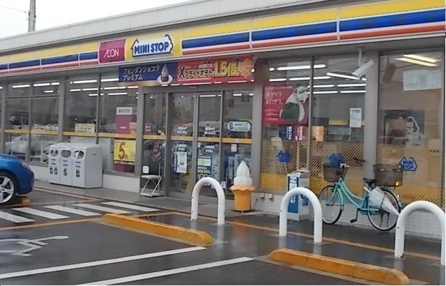 ミニストップさんまで650m