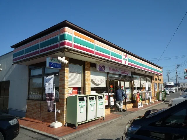 セブンイレブンまで350m