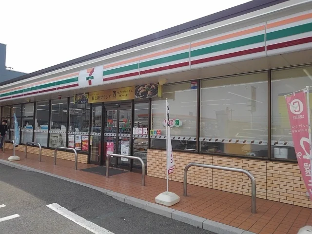 セブンイレブンまで650m