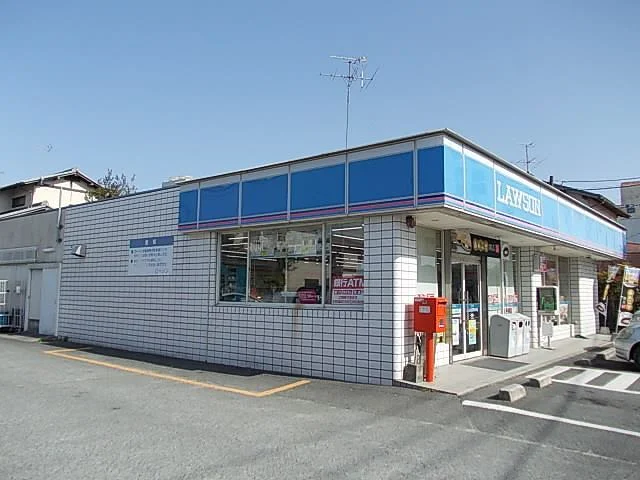 ローソンまで1800m