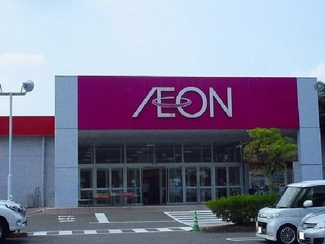 イオン江北店まで700m