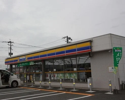 ミニストップまで450m