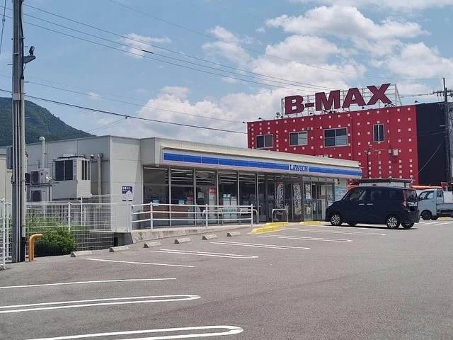 ローソン 玖珠長野店まで230m