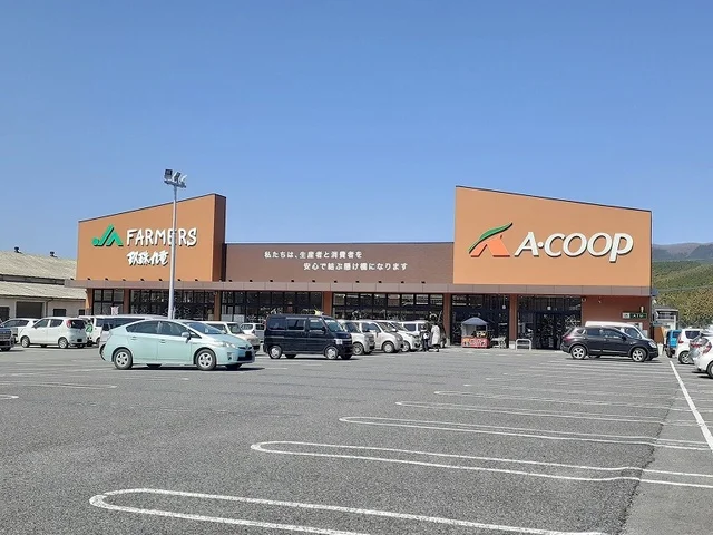 Aコープ 玖珠店まで350m