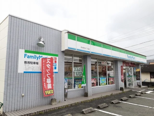 ファミリーマート新地店まで400m