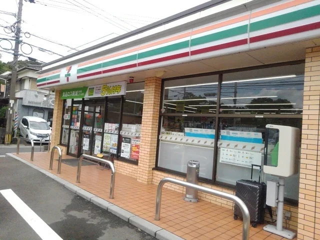 セブンイレブン西階町店まで64m