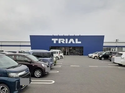 トライアルまで1400m