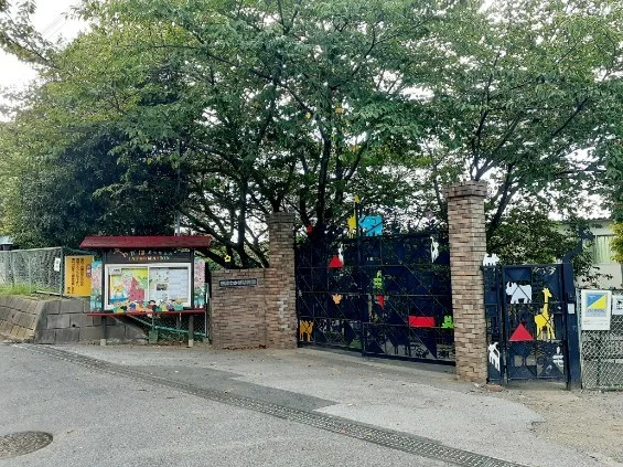 志津わかば幼稚園まで250m