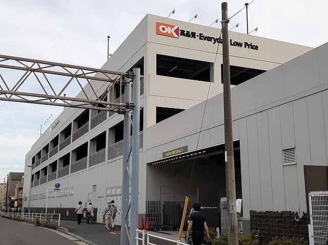 オーケー金沢文庫店まで1070m