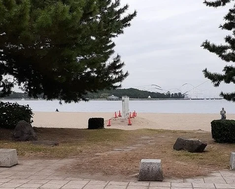 海の公園まで987m