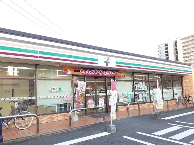 セブンイレブン 江平中町店まで85m