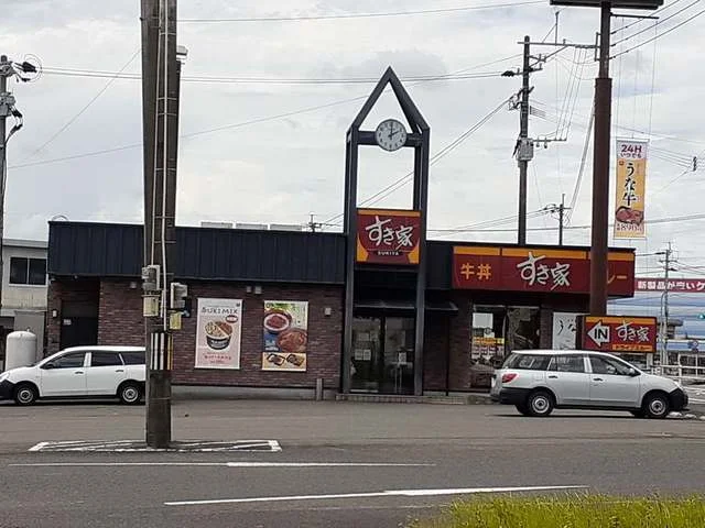 すき家　２６８号伊佐店まで350m