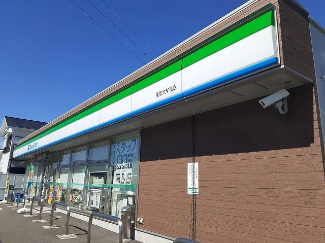 ファミリーマート指宿大牟礼店まで850m