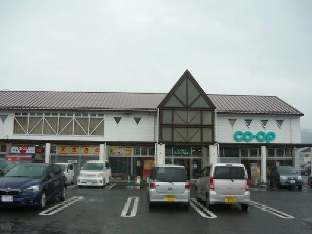 コープ鹿児島川内店まで710m