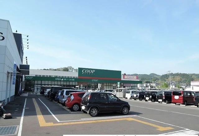 ＣＯＯＰ利府店まで1200m
