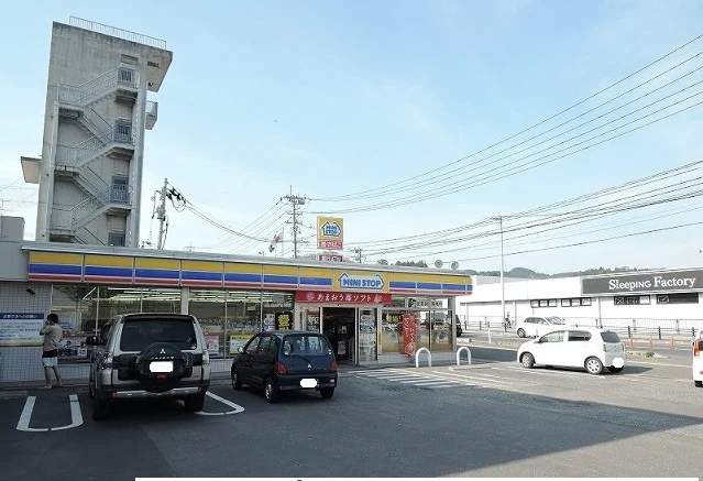 ミニストップ利府中央店まで1100m