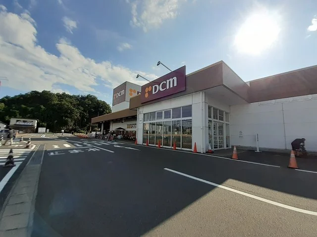 DCM塩釜店まで950m