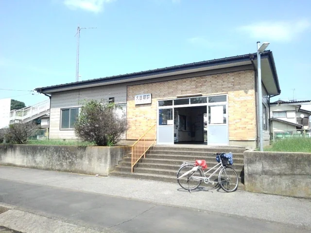 大田郷駅まで1200m