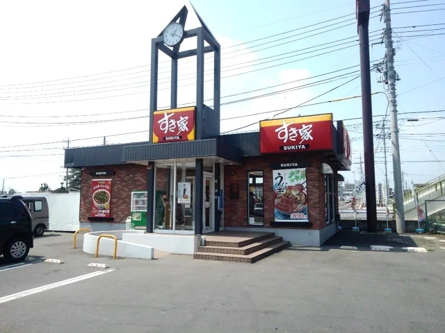 すき家１２５号下妻店まで400m