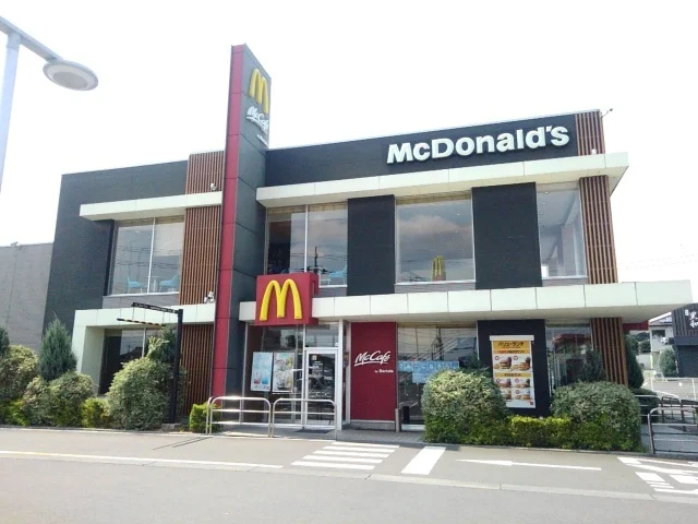 マクドナルドまで450m