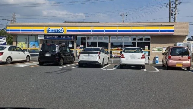 ミニストップ袖ケ浦福王台３丁目まで750m