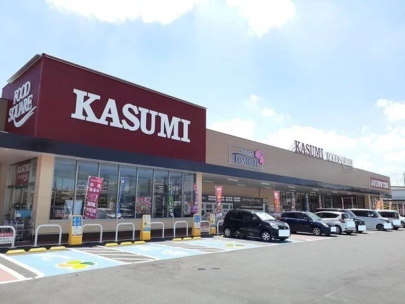 カスミフードスクエア友部店まで750m