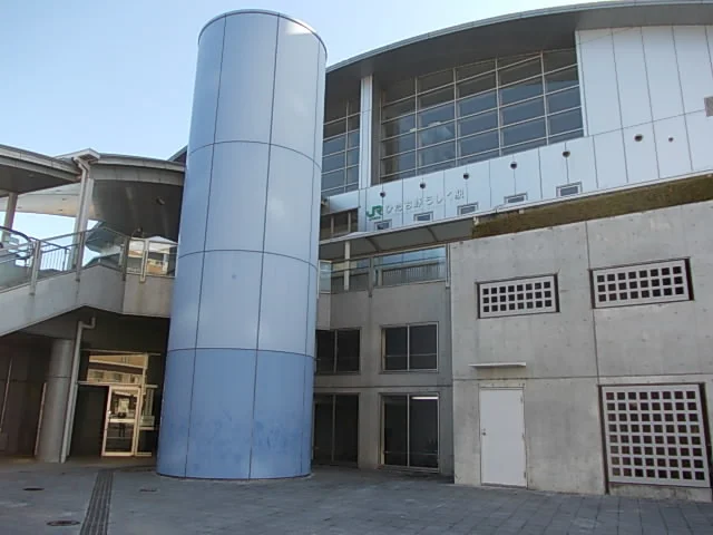 常磐線ひたち野うしく駅まで750m