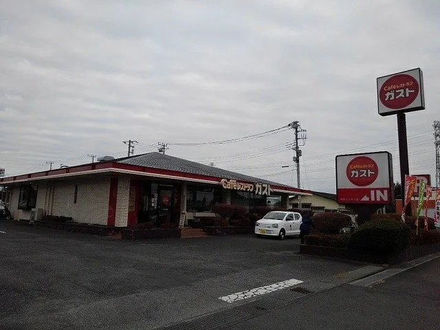 ガスト水戸インター店まで500m