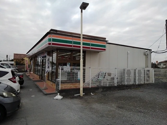 セブンイレブン水戸大塚町店まで600m