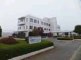 台坂クリニックまで650m