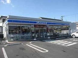 ローソン宿根店まで250m