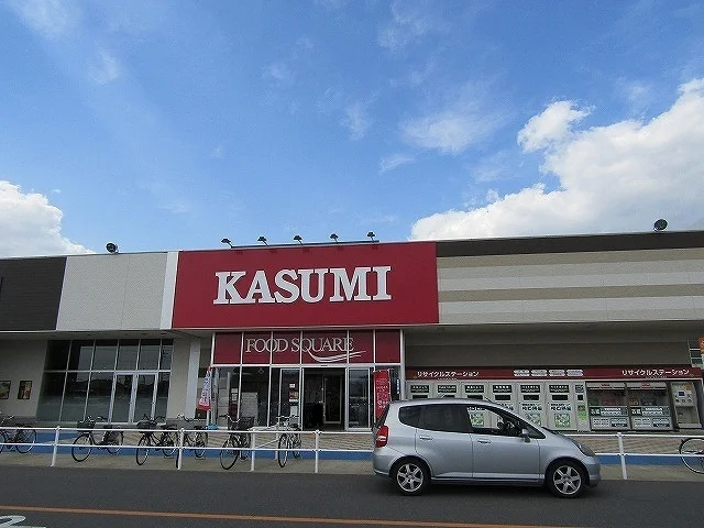 カスミライフガーデン茂原店まで550m
