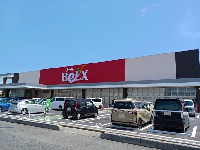 ベルクスまで1200m