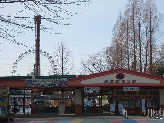 東武動物公園まで2000m