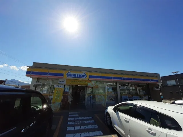 ミニストップ沼田北小前店まで650m