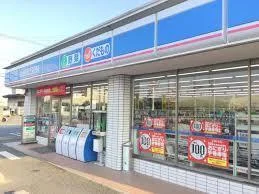 ローソン熊谷久保島店まで350m