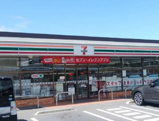 セブンイレブン小諸三和１丁目店まで750m