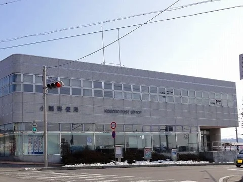 小諸郵便局まで750m