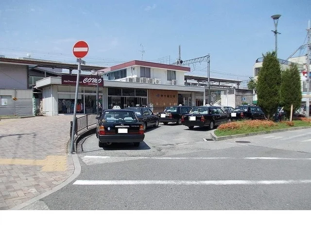 ＪＲ「甲子園口駅」様まで670m