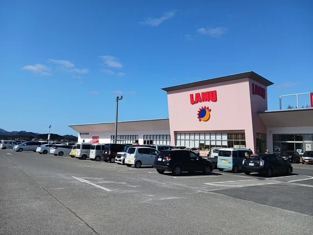 ラ・ムー篠山店様まで1300m