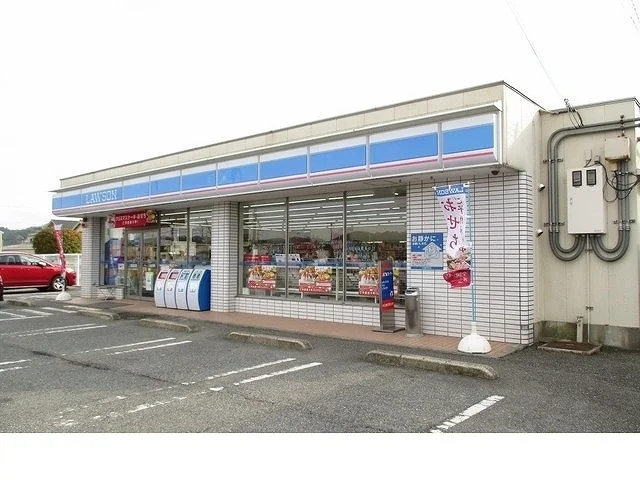 ローソン篠山野中店様まで700m