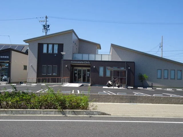 山本クリニックまで1400m