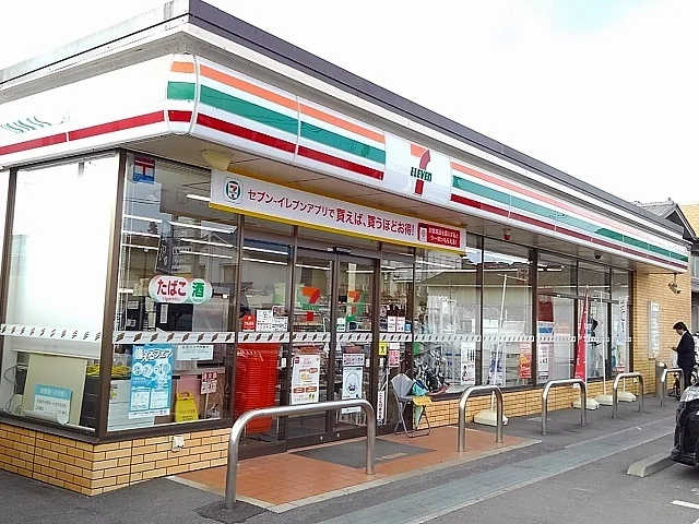セブンイレブン福山今津店まで1200m