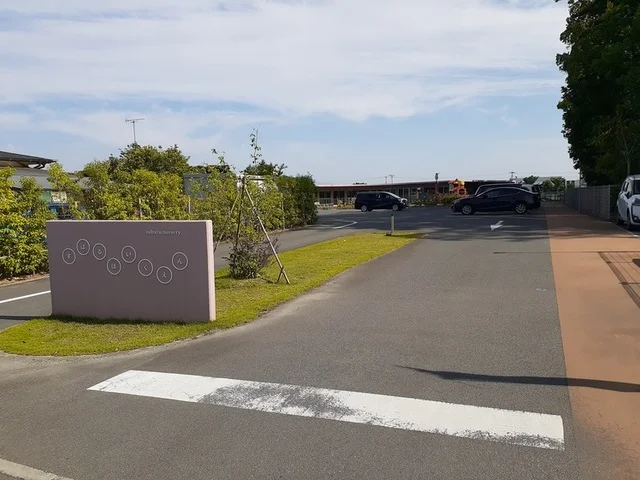 すばる保育園まで710m