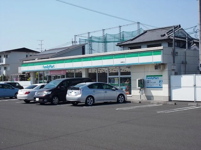 ファミリーマート若葉店まで600m