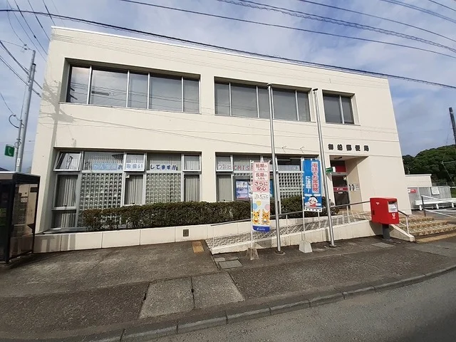 御船郵便局まで850m