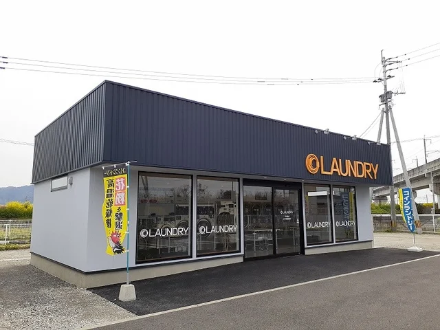 ＬＡＵＮＤＲＹまで150m