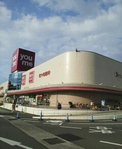 ゆめタウン高松さんまで170m