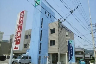 田井メディカルクリニックさんまで640m